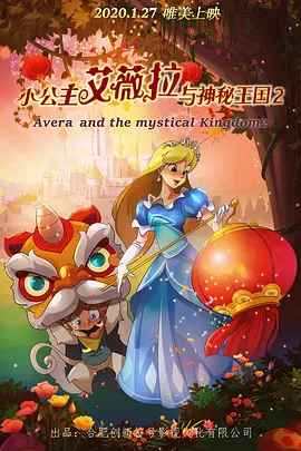 爆操小姨子